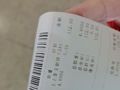 -御食园(首都机场T2店)