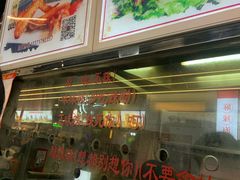 -一代烤翅王(大汉口店)