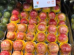 -果蔬好生活超市(新荟城店)
