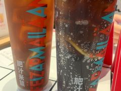 -肥汁米蘭香港米线(长宁来福士店)