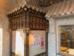 -耳朵眼炸糕(鼓楼店)