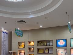 -深圳尔睦丽沙口腔门诊部(丽沙花都店)