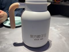-东方饺子王(哈西万达店)
