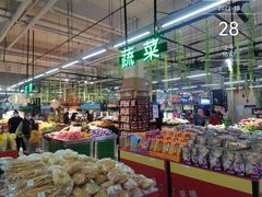 -欧亚超市(站前店)