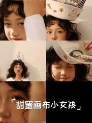 -熙熙小王国儿童摄影乐园(武昌旗舰店)