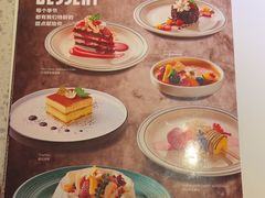 -秀玉coffee&kitchen(黄石大上海店)