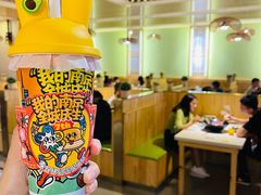 -食乐佳麻辣香锅(森林摩尔商业街区店)