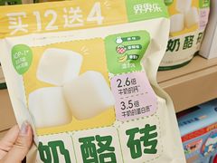 -盒马X会员店(上海森兰商都店)