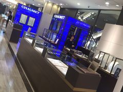 -阪急百货店(梅田总店)