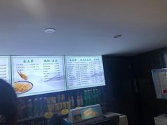-老新隆牛肉锅贴(新街口店)