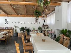大堂-云里小坐·小院里·团建·宴请·下午茶(三圣乡店)