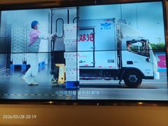-须水邓记叫化鸡(长兴路店)
