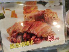 -西新饭店(城中店)