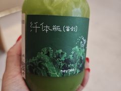 -喜茶(北京五棵松华熙店)
