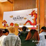 年味美食集‼️k11送机票✈️面包节剧透