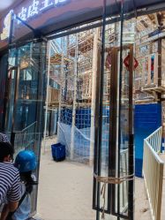 点击看大图 -PIPIKINGDOM皮皮王国欢乐号(欢乐海岸购物中心店)