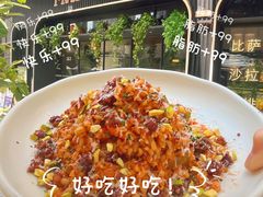 -仲盛世界商城