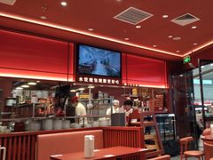 -喜家德虾仁水饺(开发区万达店)