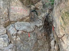 -《12·12》西安事变大型实景演出