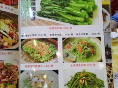 -涛记酒家(瑞宝南路店)