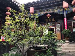 -德居源