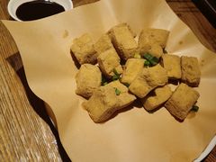绍兴臭豆腐-70后饭吧(府河街店)