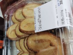 -麦德龙(闵行店)
