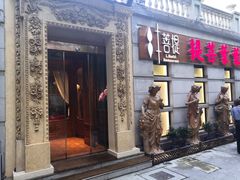 门面-叶叶菩提·晋福宫