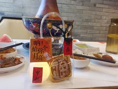 -祥源胡同·涮牛羊肉火锅(花桥店)