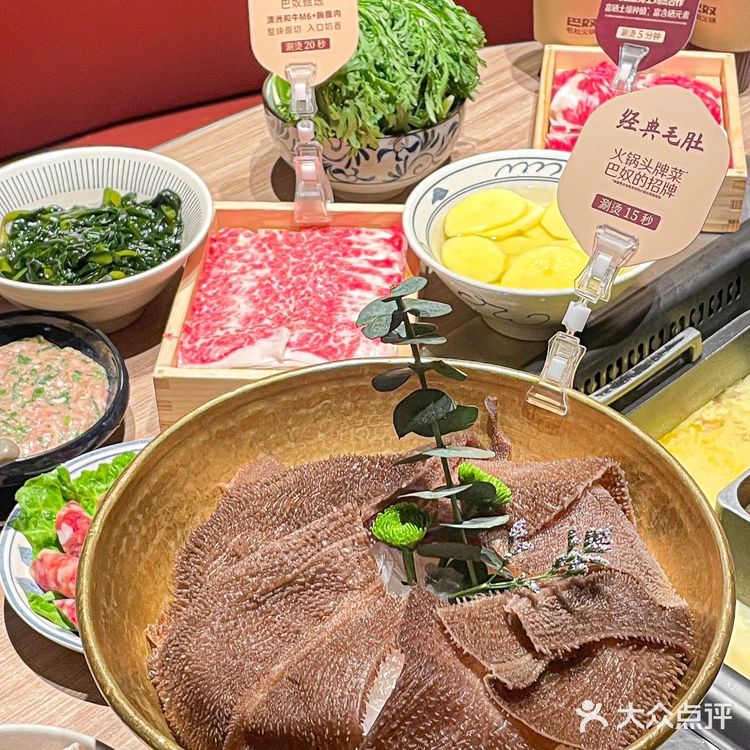 适合带全家人N刷的火锅店