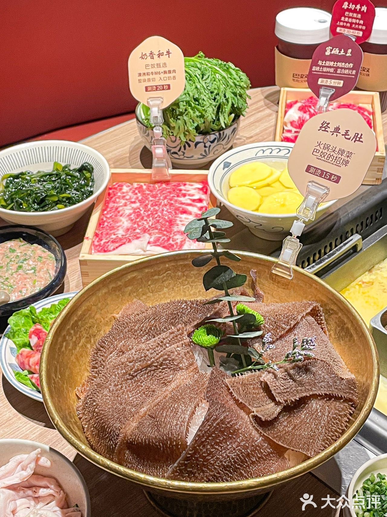 适合带全家人N刷的火锅店