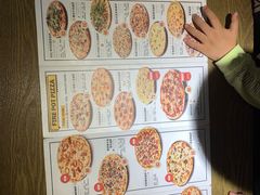 -机器人火炉披萨