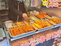-衣裳街历史文化街区