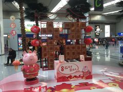 -福州长乐国际机场
