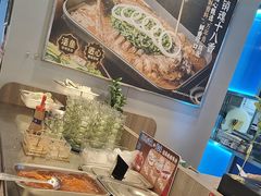 -鱼酷活鱼烤鱼(沈阳大悦城店)