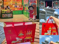 -良枫友信(陈家祠店)