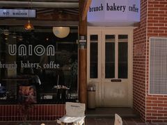 门面-屋裡·Union Bakery(龙江路店)
