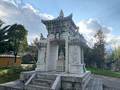 -云南民族村