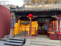 -潭柘寺景区
