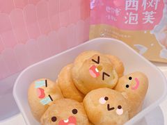 -西树泡芙(蓝色港湾店)