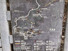 景点-广州市流溪河国家森林公园