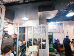 菜单-春和面馆(常德路店)