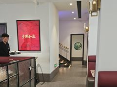-将相和·海鲜蒸饺大连菜