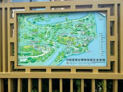 -河姆渡遗址博物馆