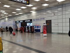 -郑州新郑国际机场