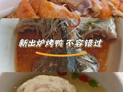 -一品淮扬 · 淮扬菜·北京万达文华酒店