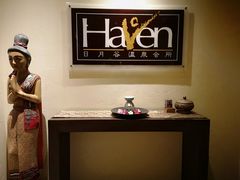 -厦门日月谷温泉渡假村