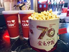 -CGV影城(万象汇IMAX店)