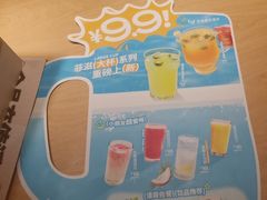 -菲滋意式餐厅(西溪印象城店)
