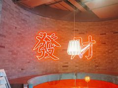 -避风塘(五角场店)